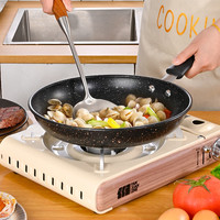 哔哔梆梆麦饭石平底锅不粘锅炒锅家用牛排煎锅煎饼煎蛋锅电磁炉煤气灶 【平底锅】带盖 25cm