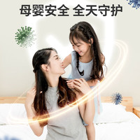 绿之源光触媒除甲醛喷剂清除剂 甲醛净化空气除醛家用 光触媒+速净兀活性炭+光触媒绿