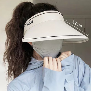 衣起纤手夏季大帽檐骑车空顶防晒帽女太阳帽子遮阳帽遮脸帽子 升级版可折叠-