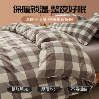 无印良品 HOME100%棉花被可拆洗被套+被芯婴幼儿童冬季棉被子3斤115x150咖中格