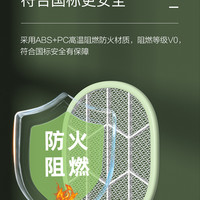 康铭电蚊拍充电式家用超强电苍蝇拍灭蚊拍电蚊子拍强力锂电池