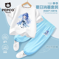 MINI PEPCO小猪班纳敖丙哪吒儿童套装夏季纯棉短袖T恤2025休闲防蚊裤子 白色水龙敖丙+浅蓝水龙敖丙小标 120