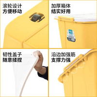 茶花家用大号收纳箱塑料衣物收纳箱棉被整理箱有盖衣服玩具置物储物箱 带盖滑轮款 个装