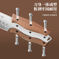 利皇菜刀三件套装刀具家用不锈钢切片刀砍骨刀斩切刀厨师刀锋利度为1 斩切刀+厨师刀+黑剪