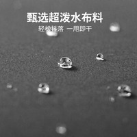 红叶（Hong Ye）全自动雨伞黑胶防晒伞防紫外线遮阳伞晴雨两用太阳伞男女折叠雨伞 枣红