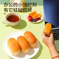 达利园法式小软面包整箱早餐蛋糕夜宵充饥年货零食小吃休闲食品 600g