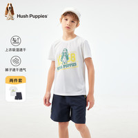 暇步士(Hush Puppies)【速干】童装儿童男女大童夏季多彩亮眼运动风短袖套装 本白 150