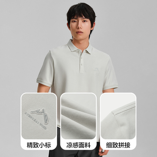 HLA/海澜之家山不在高凉感短袖POLO衫25春夏大码休闲上衣t男 195/112A 浅粉L1