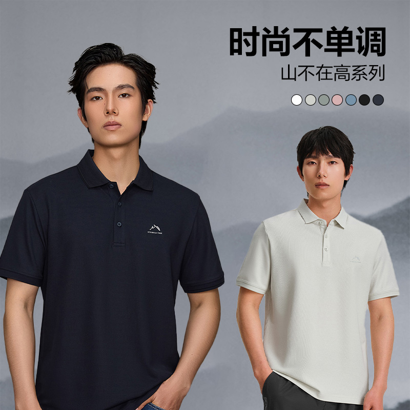 浅粉L1