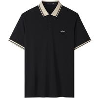 HLA/海澜之家 凉感 男士POLO衫