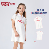 Levi's李维斯儿童女童polo连衣裙2025夏季中大童洋气短袖裙子 糖果白【柔软 透气】 150 /68 【身高140-152cm】