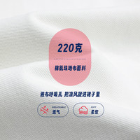 Levi's李维斯儿童女童polo连衣裙2025夏季中大童洋气短袖裙子 糖果白【柔软 透气】 155 /76 【身高158-170cm】