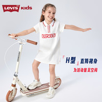 Levi's李维斯儿童女童polo连衣裙2025夏季中大童洋气短袖裙子 糖果白【柔软 透气】 130 /64 【身高116-122cm】