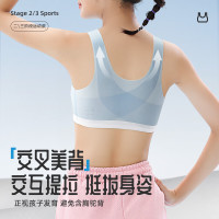 好价汇总：宝宝秋衣秋裤保姆级推荐，厚实舒服均价不到50！