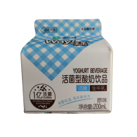 蒙牛低温活菌型酸奶饮品 新包装 酒店儿童生牛乳奶 200ml盒 蒙牛活菌型酸奶200g 8盒