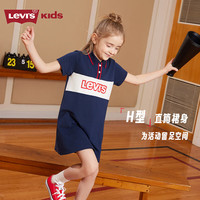Levi's李维斯儿童女童polo连衣裙2025夏季中大童洋气短袖裙子 深靛蓝【柔软 透气】 155 /72 【身高152-158cm】