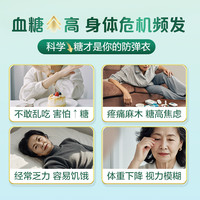 Kabrita佳贝艾特疏糖羊奶粉青中老年成人低GI零蔗糖400g*10送2罐同款正装