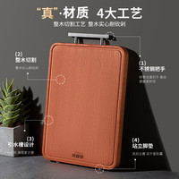 好管家 乌檀木菜板实木砧板整木切菜板家用加厚案板面板粘板 全乌檀整木36*24*2.5