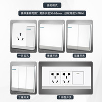 懒人关灯遥控开关控制器智能无线远程控制关灯辅助器关灯