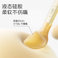 马博士 Doctor.Ma刮泥勺婴儿辅食水果双头软勺可削皮带收纳盒6个月ppsu