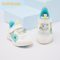 balabala/巴拉巴拉 网面透气 儿童学步鞋