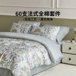 LOVO 乐蜗家纺 60支新疆全棉四件套 灰色 礼盒装 1.5米床 床单款 （被套200*230cm）