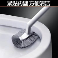 本迪马桶刷套装加长手柄无死角卫生间清洁刷子厕所洁厕刷 无死角马桶刷单只
