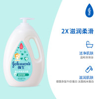 强生 婴儿多肽牛奶系列 婴儿牛奶沐浴露 1kg