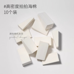 KaSi 拍拍胶2023年新款高饱和晕染渐变腮红彩绘罐装甲油胶美甲专用