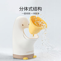 YeeHoO英氏儿童小便器男孩站立式便斗小便池宝宝马桶尿盆尿尿