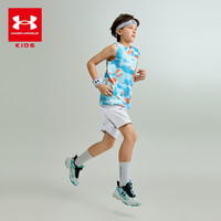 安德玛 UNDER ARMOUR童装男童篮球背心夏季球衣2025年儿童运动上衣大童球服