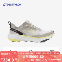 移动端、京东百亿补贴：迪卡侬 DECATHLON 男款跑步鞋 5374427