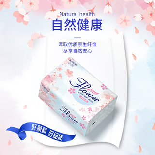 丝飘抽纸4层102抽*24包纸巾无香餐巾卫生纸可湿水面巾纸源头直发 4层 102抽*24包 