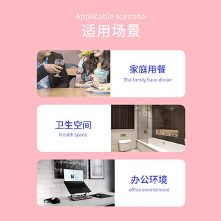 丝飘抽纸4层102抽*24包纸巾无香餐巾卫生纸可湿水面巾纸源头直发 4层 102抽*24包 