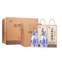 塔牌 花雕酒十年木盒 绍兴黄酒 手工冬酿半干型 礼盒 500mL*6瓶 整箱装