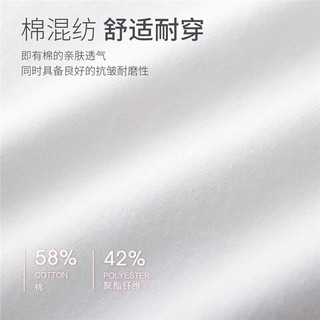 都市丽人 COSMO LADY男士款套头薄款短袖套装2022春夏时尚亲肤透气红心印花柔软男女男士睡衣 4H12A1 黑色 XL