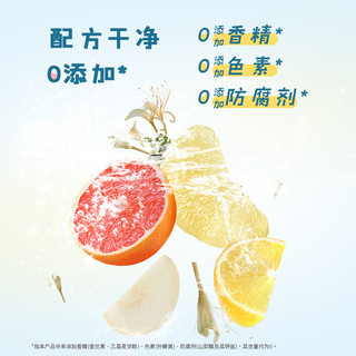 生和堂金银花柚子汁双柚汁苹果山楂汁饮料果味便携饮品 20袋金银花双柚汁100ml