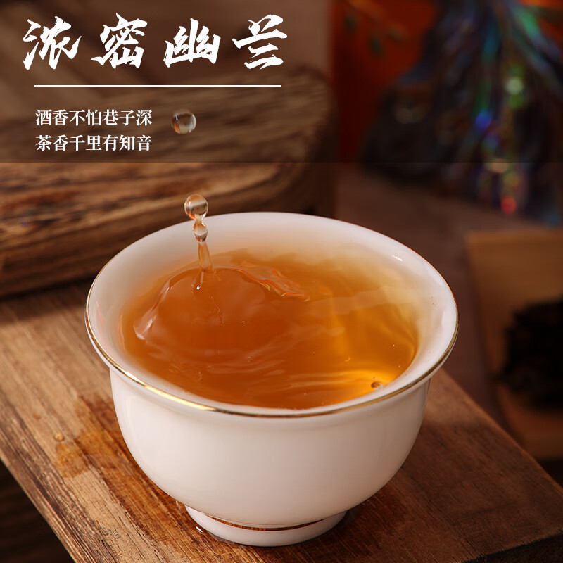 茶峰茗凤凰单枞茶 蜜兰香茶叶潮州浓香单丛茶一级密兰香优选乌龙茶500g 【浓醇回甘】蜜兰香 500g*1袋
