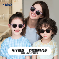 Kigo【沈月同款】KiGO 2025款窄框偏光防紫外线墨镜男女士防晒太阳镜 落日橘（夏日色--沈月同款）
