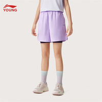 李宁 LI-NING童装儿童运动短裤女小大童综合体能速干凉爽宽松休闲裤子YKSV078 丁香紫 110