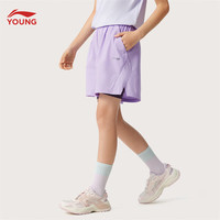 李宁 LI-NING童装儿童运动短裤女小大童综合体能速干凉爽宽松休闲裤子YKSV078 丁香紫 120