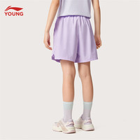 李宁 LI-NING童装儿童运动短裤女小大童综合体能速干凉爽宽松休闲裤子YKSV078 丁香紫 140