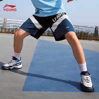 LI-NING/李宁 速干凉爽 儿童运动短裤