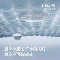 速干儿童t恤女童短袖夏装中大童薄款透气印花打底衫