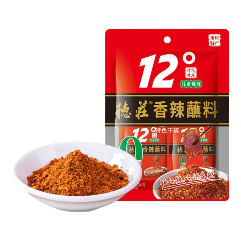 德庄香辣蘸料火锅烧烤干碟辣椒面四川炸鸡小酥肉韩式东北烤肉五花肉