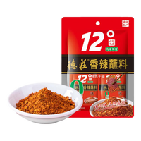 德庄香辣蘸料火锅烧烤干碟辣椒面四川炸鸡小酥肉韩式东北烤肉五花肉