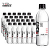小苏先生 苏打水无糖饮料360ml*24瓶整箱装