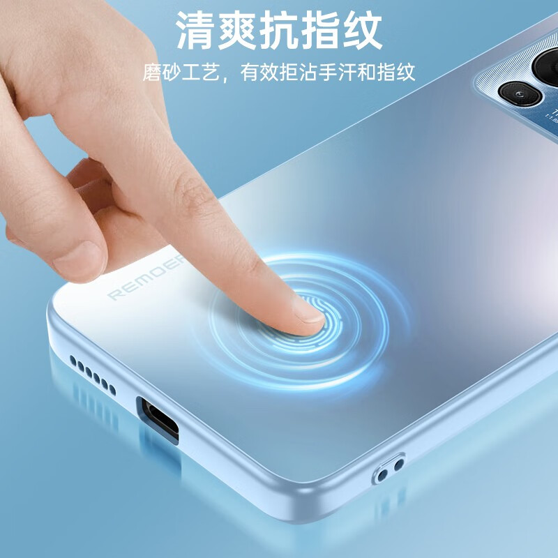 vivos15pro【海蓝色】金属磨砂丨玻璃背板
