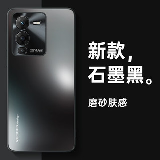 雷星佳 vivos15手机壳磨砂金属保护套s15pro镜头全包防摔硅胶超薄硬壳男女款 vivos15金属磨砂丨背板