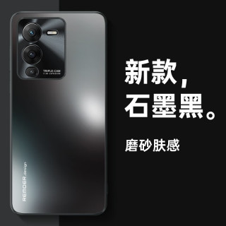 雷星佳 vivos15手机壳磨砂金属保护套s15pro镜头全包防摔硅胶超薄硬壳男女款 vivos15金属磨砂丨背板